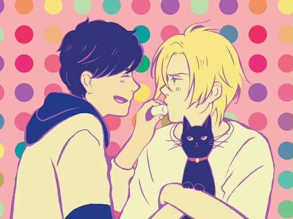 Kawaii