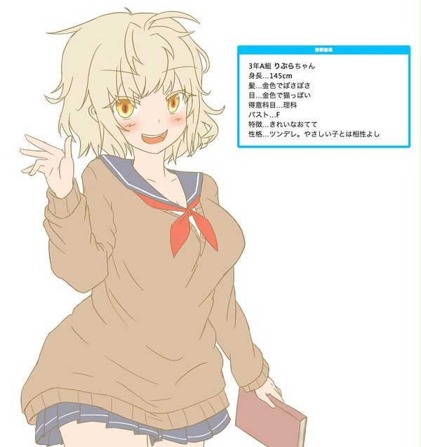 jk
