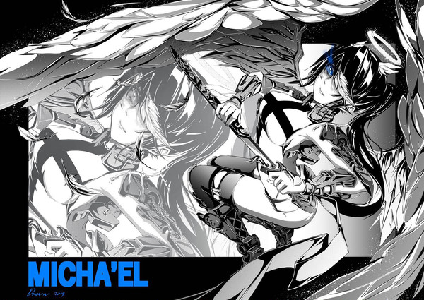 MICHA'EL