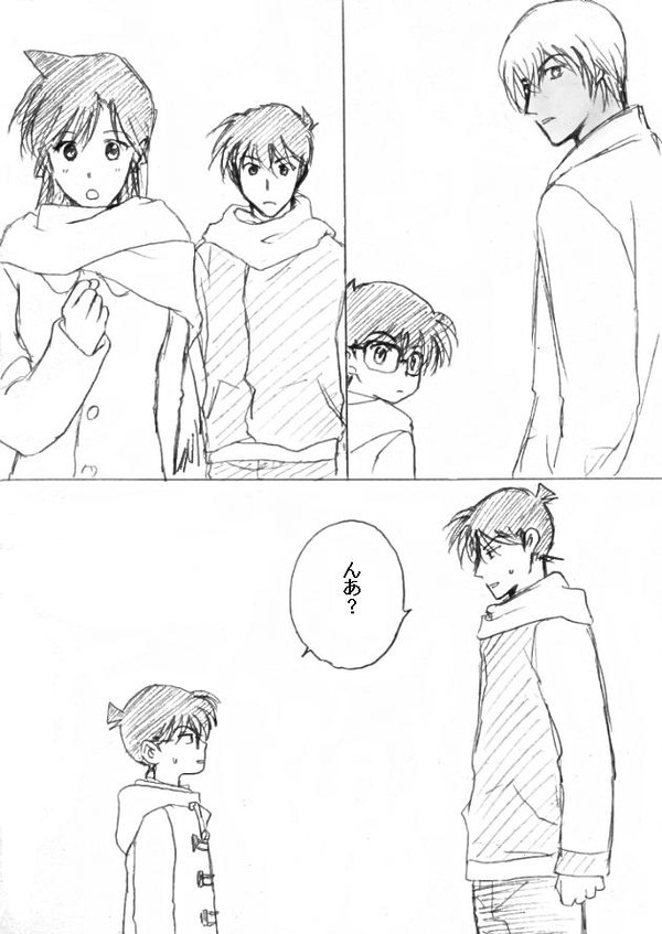 いつかの世界に花束を