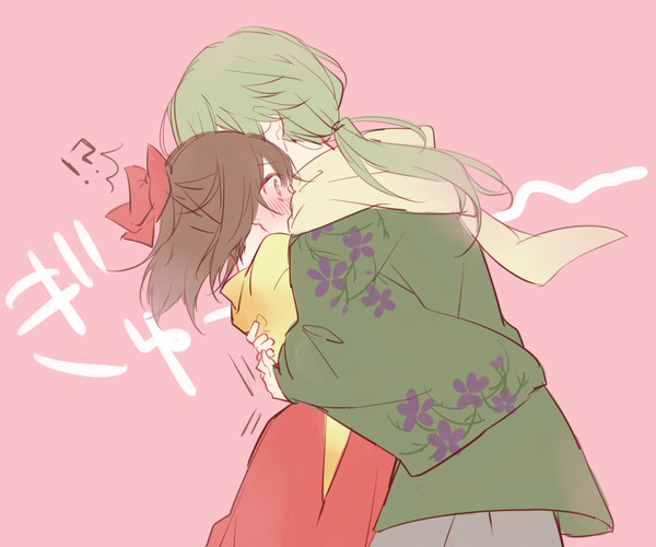 めいこいまとめ