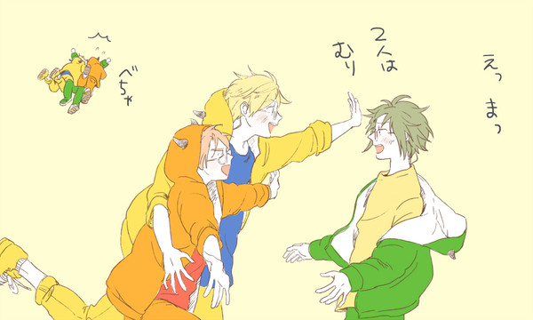 アイナナらくがきまとめ