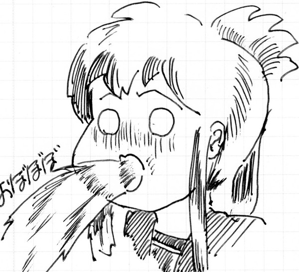 おぼぼぼ