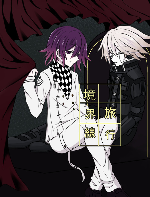 【ブレショ13サンプル】王キボ