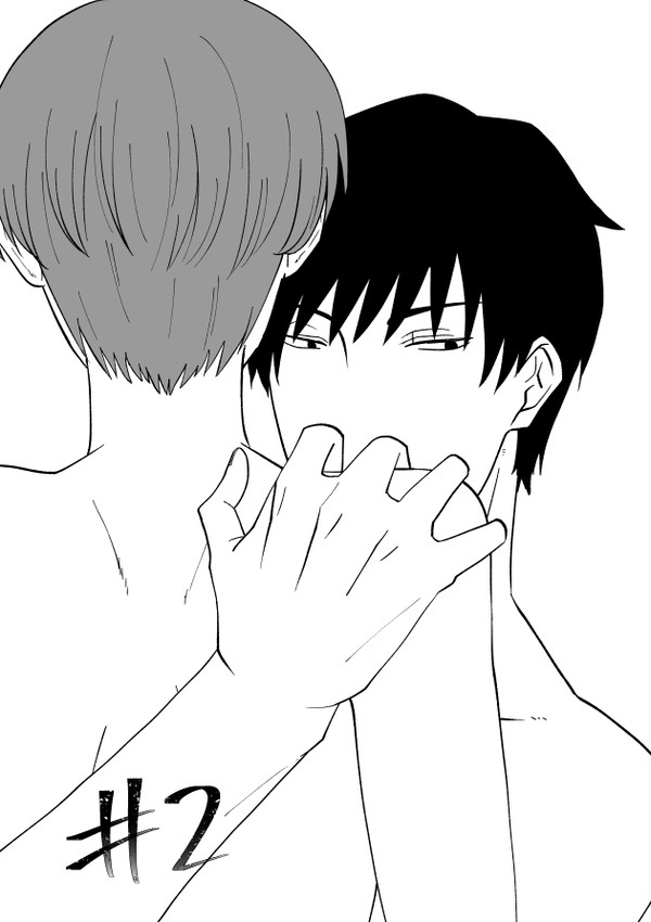 【創作BL】週末の恋人 ＃2