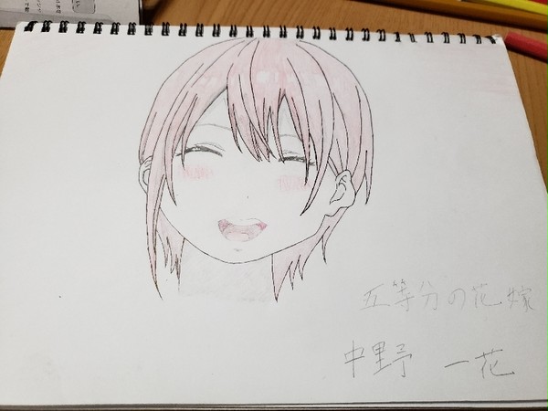 五等分の花嫁　中野一花(模写)