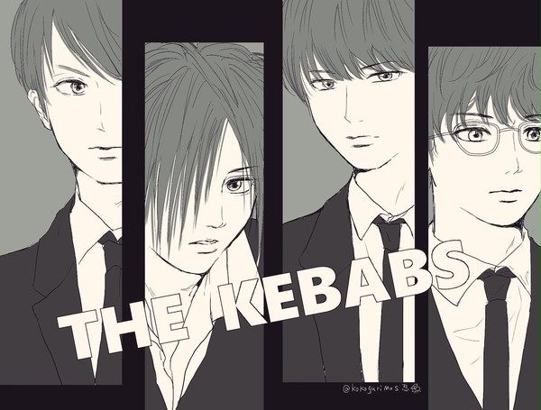 THE KEBABSまとめ