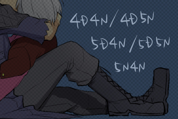 DN/NN