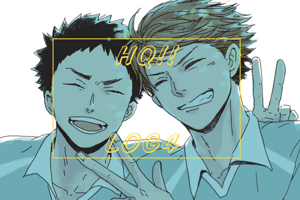 HQ log4(ほぼ阿吽)