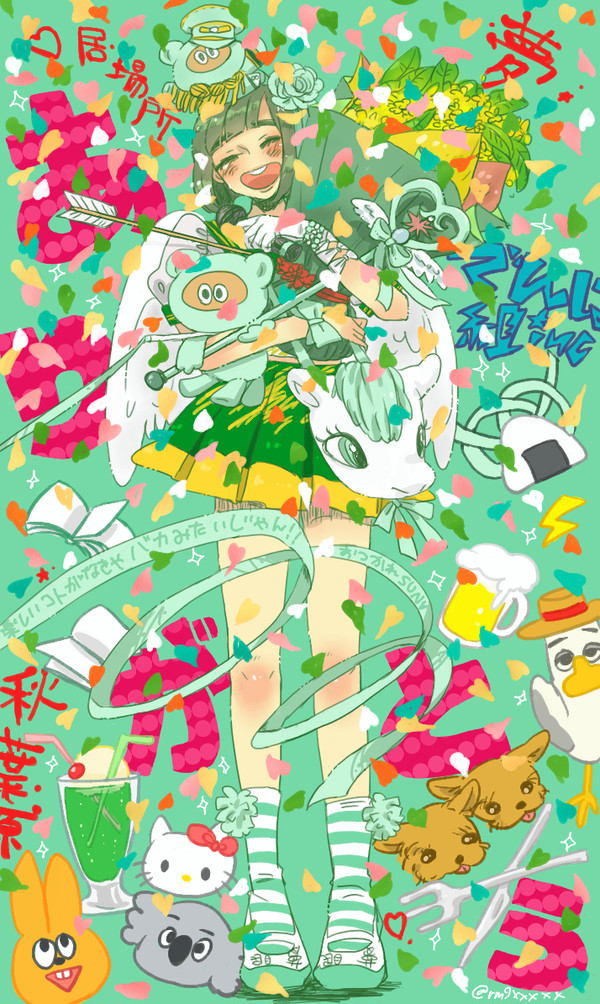 20190331