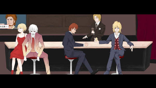 とある魔術と科学の酒場交錯