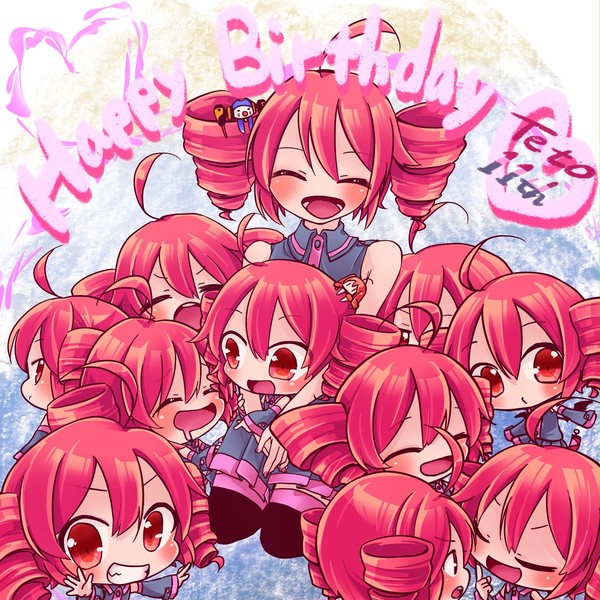 テトさんんんんんんんn