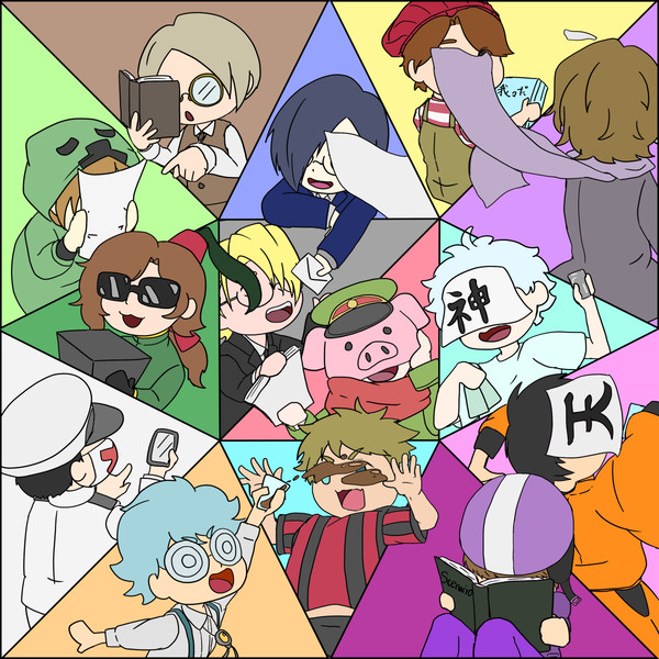 祝三周年！！