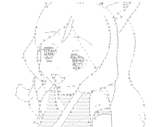 ケムリクサAAまとめ　その2