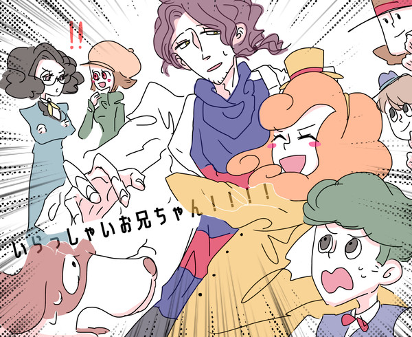 アルフェンディアニメ出たねおめでとう泣く早く家族同じ画面出てよ