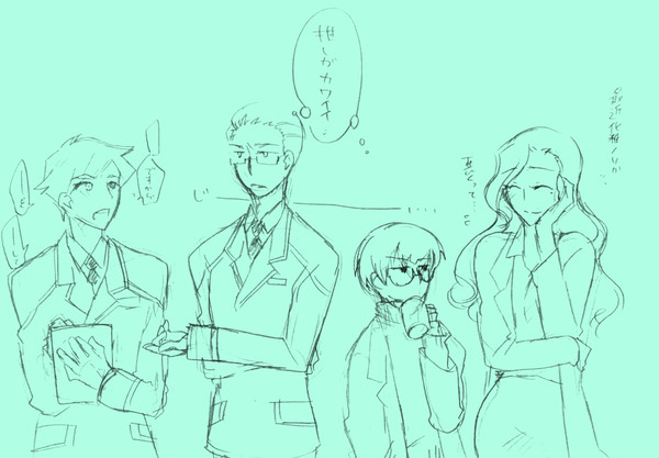 あかいずとひびみど
