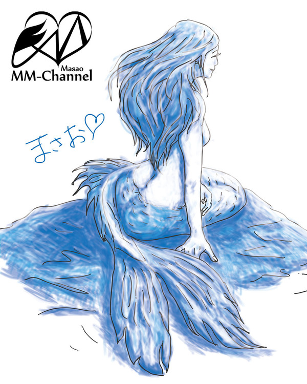 人魚