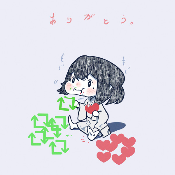 【はらぺこまーちゃん】いいね、RTおいしい！