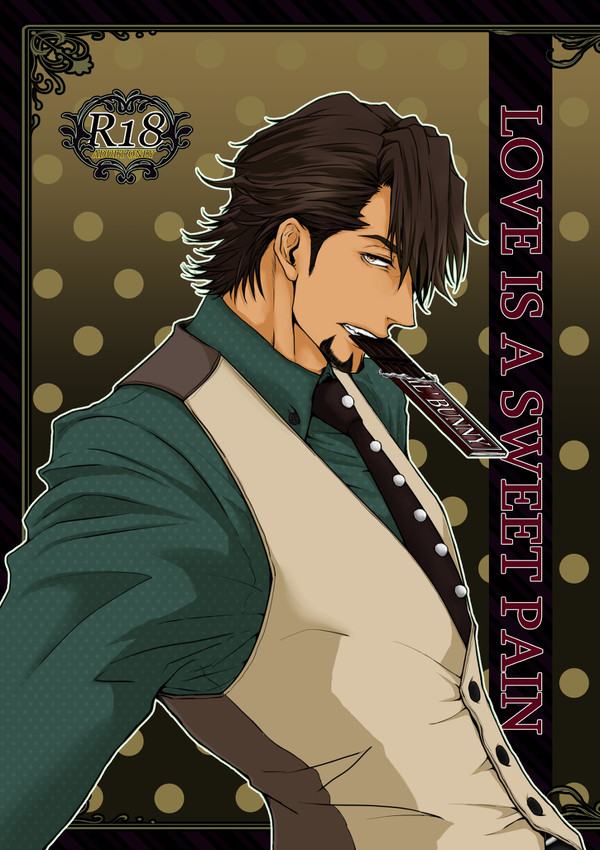 【Web再録】LOVE IS A SWEET PAIN【虎兎】