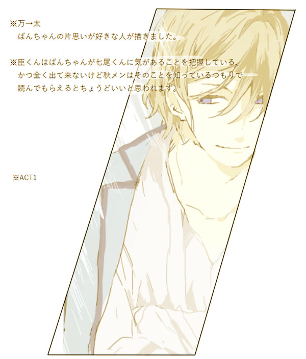 。(・ ・)。