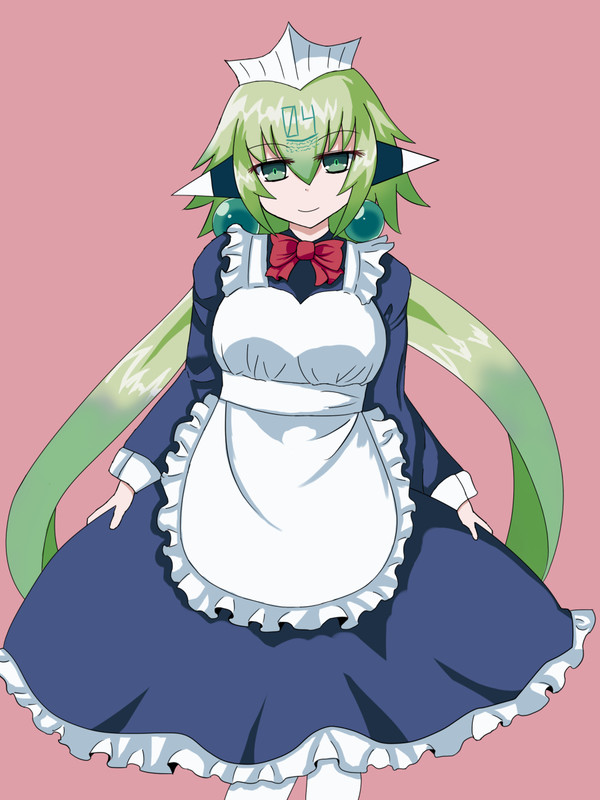 エメラ