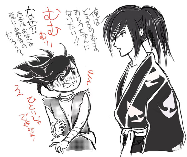 どろろ 落書き4