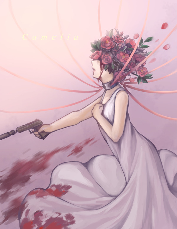 Mili/ Camelia