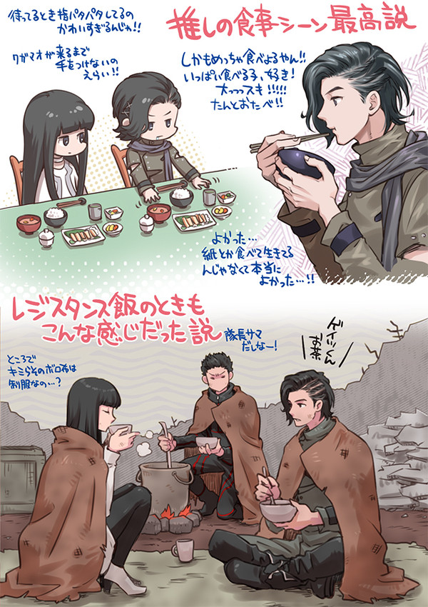 ウォズばっかりだよ