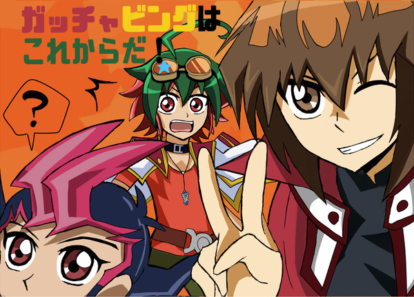 【Web再録】ガッチャビングはこれからだ！【せだごえ本】
