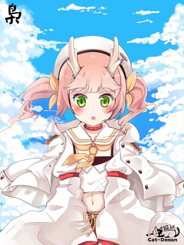 枭