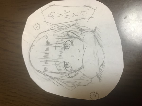 無題