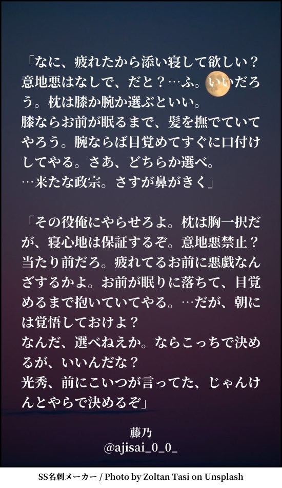 無題