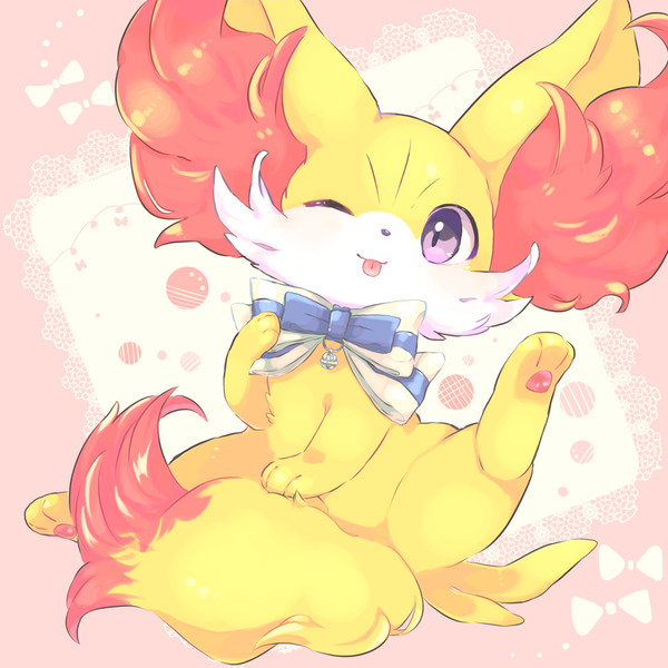 だいすき