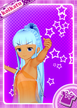 城プロRE　浦添城