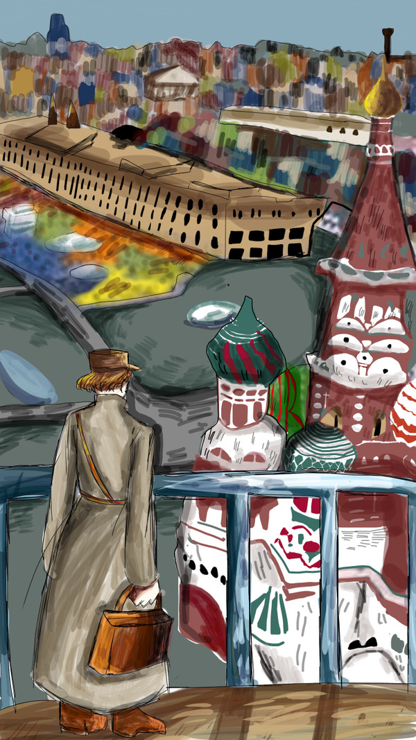 Москва