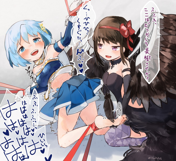 拘束くすぐられさやかちゃん