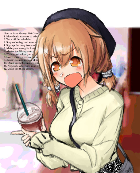 日奈
