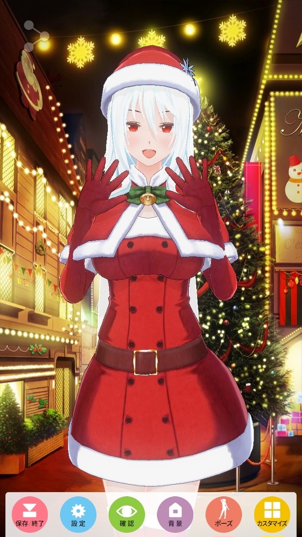 カスタムキャスト まとめ サンタ 凜雪鴉、捲殘雲、蠍瓔珞、殺無生