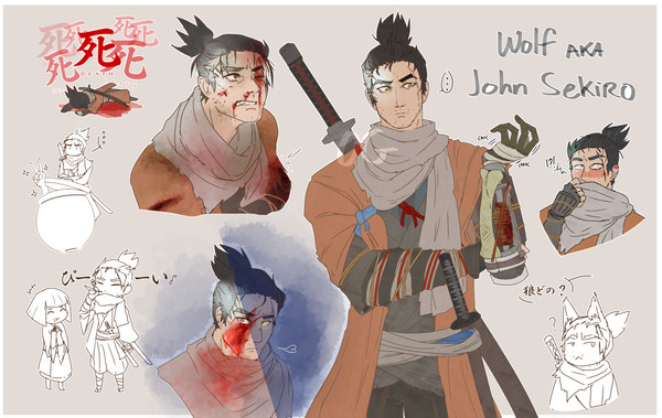 隻狼落書き