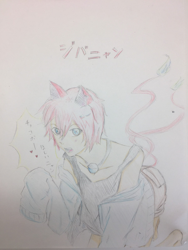 妖怪ウォッチ
