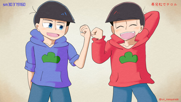 おそ松さん人力使用動画まとめ