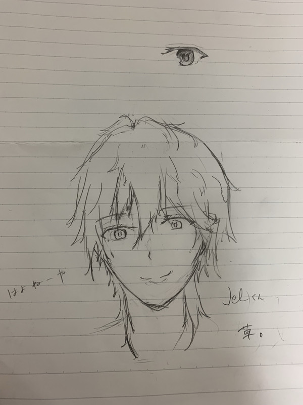 ジェルくん落書き