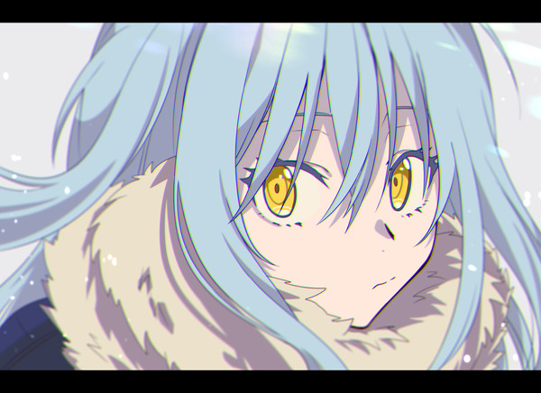 リムル