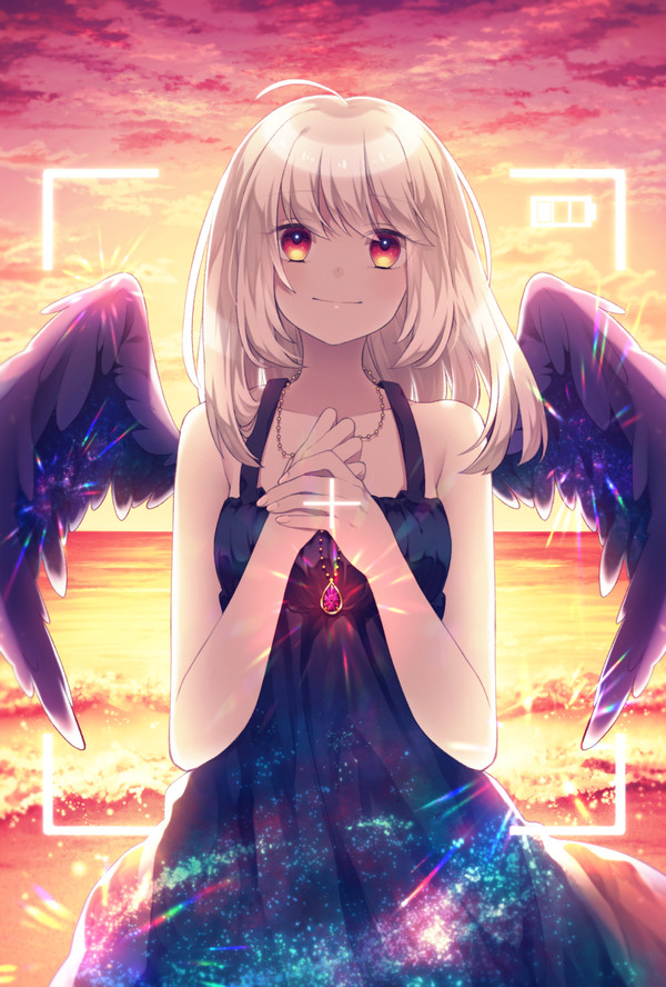 黒翼の天使が残したモノ
