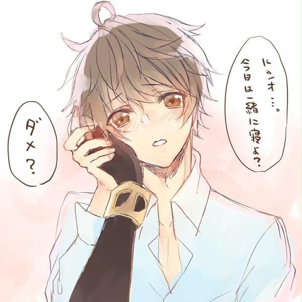 ルシグラログ