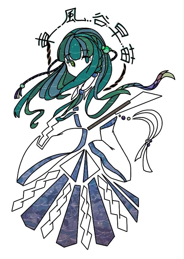 東風谷早苗。