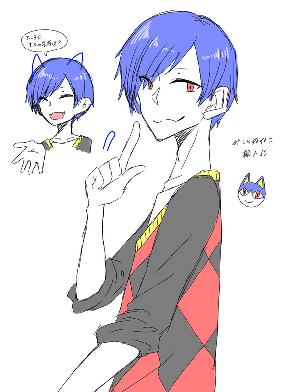 擬人化みしらぬネコ