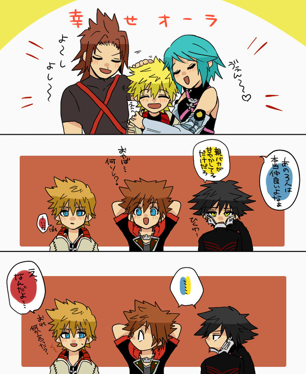 ろくさす良い子良い子～