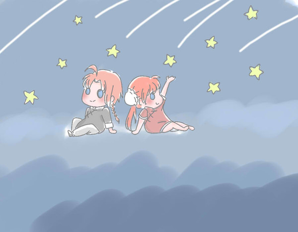 兄神