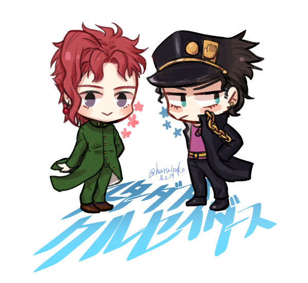 JJBA LOG #1